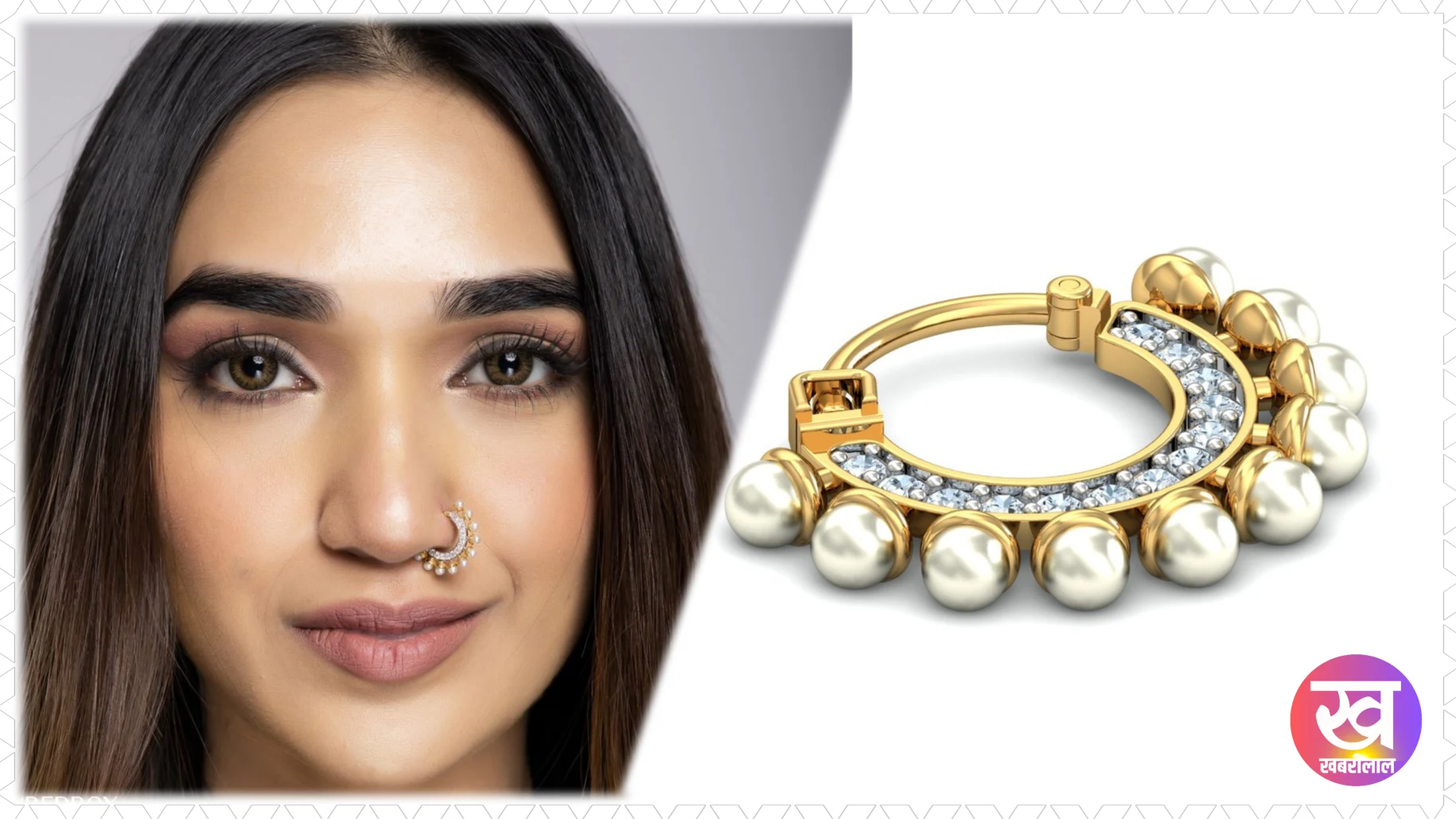 gold diamond stud nose ring : डायमंड और पर्ल लगी हुई गोल्ड नोज रिंग पहन खिल उठेगी आप