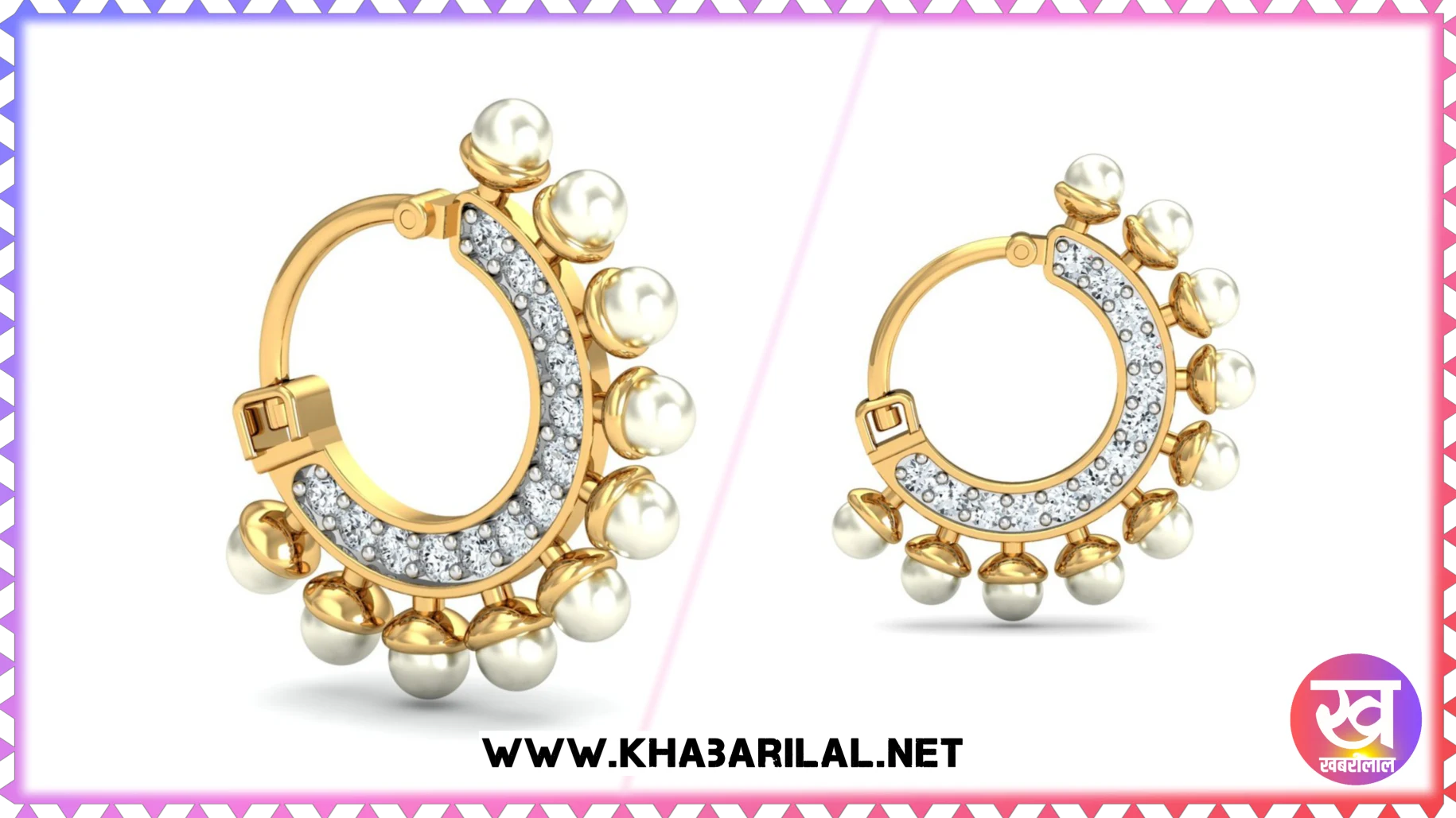 gold diamond stud nose ring : डायमंड और पर्ल लगी हुई गोल्ड नोज रिंग पहन खिल उठेगी आप