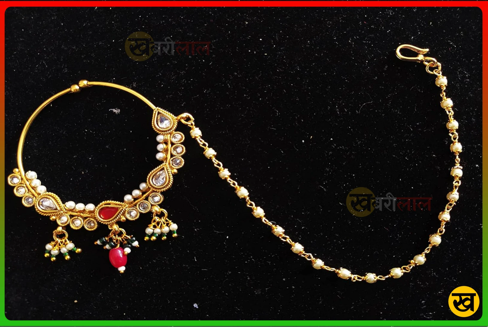 Gold nath design : नथ की यह लेटेस्ट डिजाइन पहनने से निखर उठेगी आपकी खूबसूरती