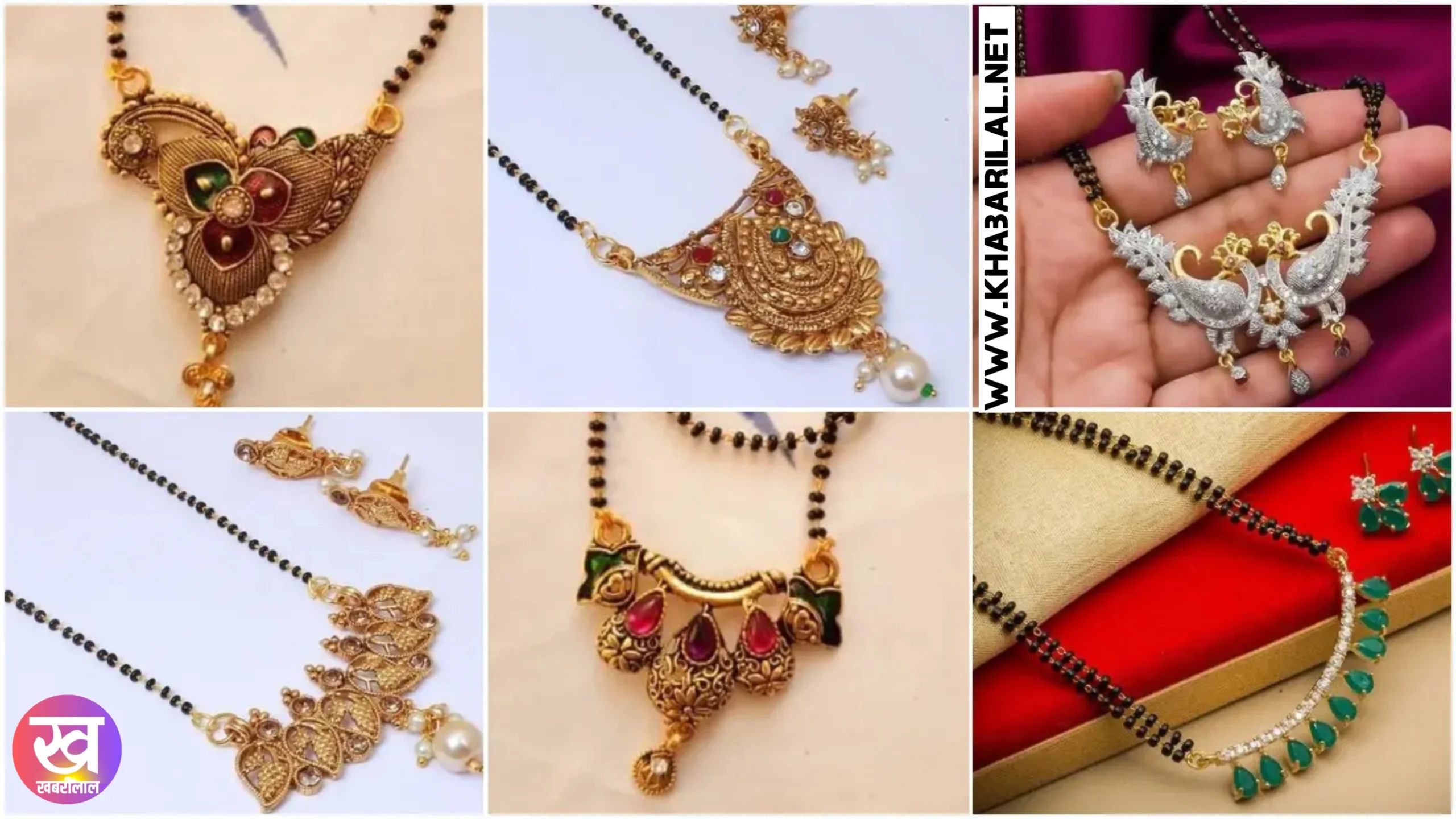 New Printed Mangalsutra : पाना है बोल्ड लुक स्टाइल करिए प्रिंटेड मंगलसूत्र