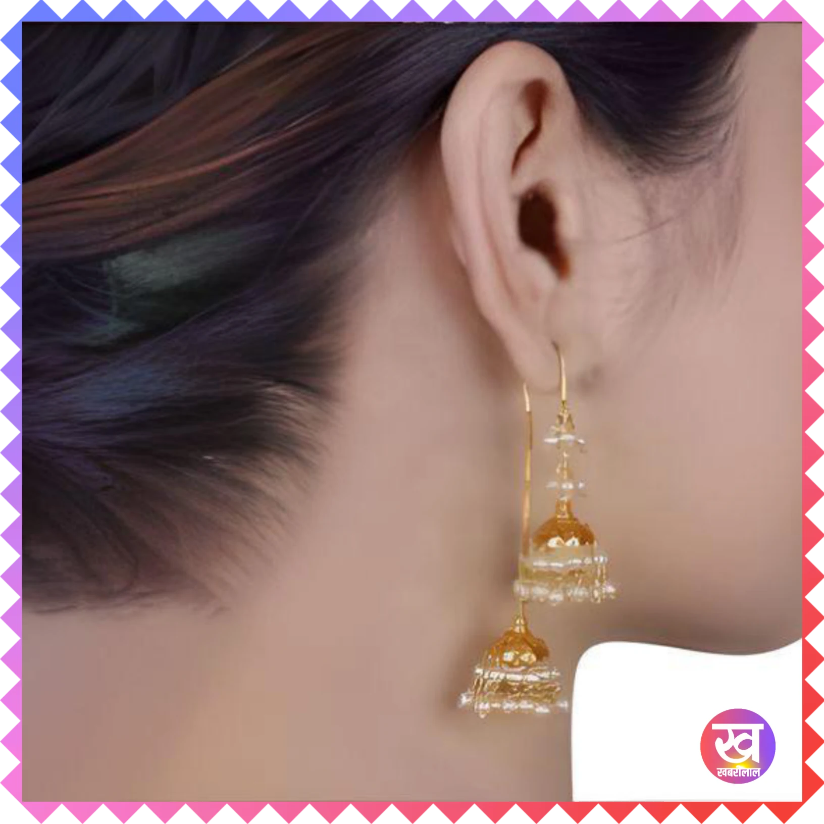 sui dhaaga earrings : सुई धागा स्टाइल के झुमके लगा देंगे आपकी खूबसूरती में चार चाँद