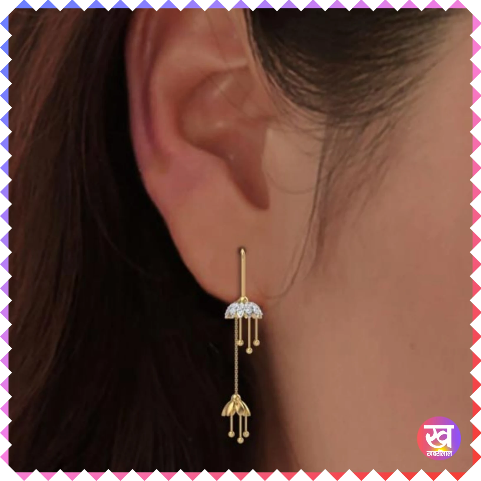 sui dhaaga earrings : सुई धागा स्टाइल के झुमके लगा देंगे आपकी खूबसूरती में चार चाँद