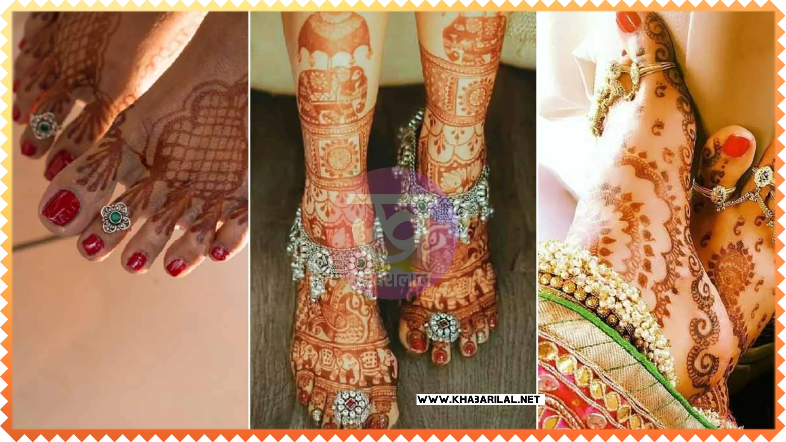 Toe Rings Designs : दुल्हनों के पैरों में बिछिया की लेटेस्ट यह डिजाइन लगा देगी चार चाँद