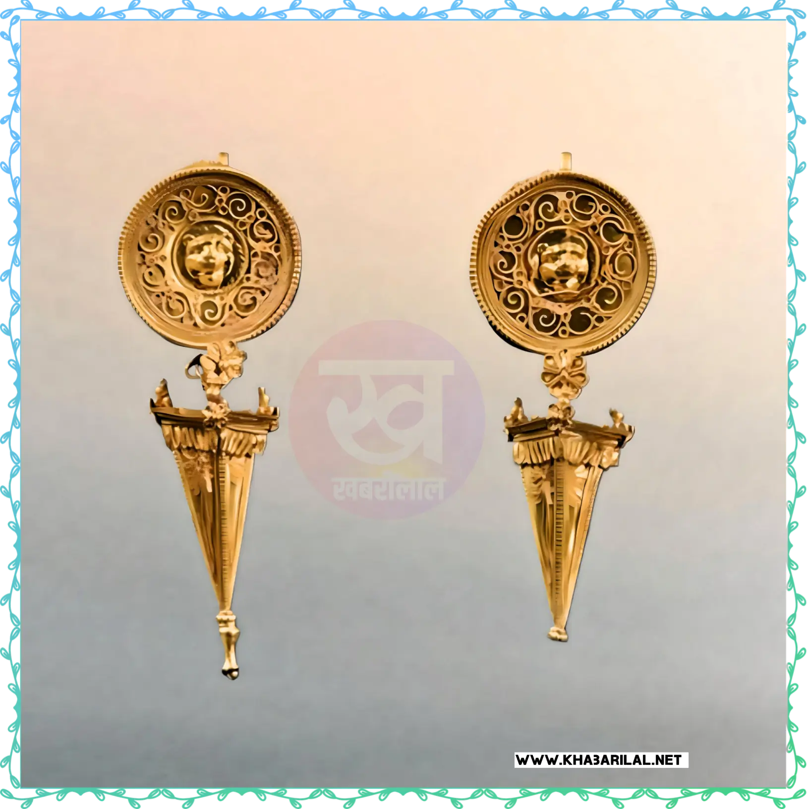 Latest gold earrings design : स्टाइल करें गोल्ड इयररिंग्स के लिए यूनिक डिजाइन