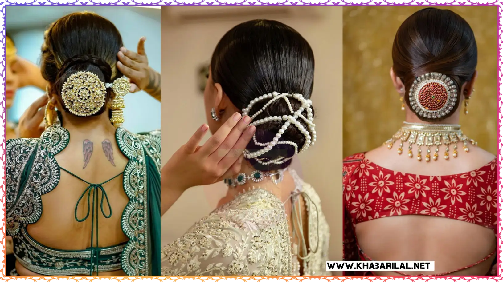 Hair jewellery design : स्टाइल करें यह तीन लेटेस्ट हेयर ज्वेलरी डिजाइन