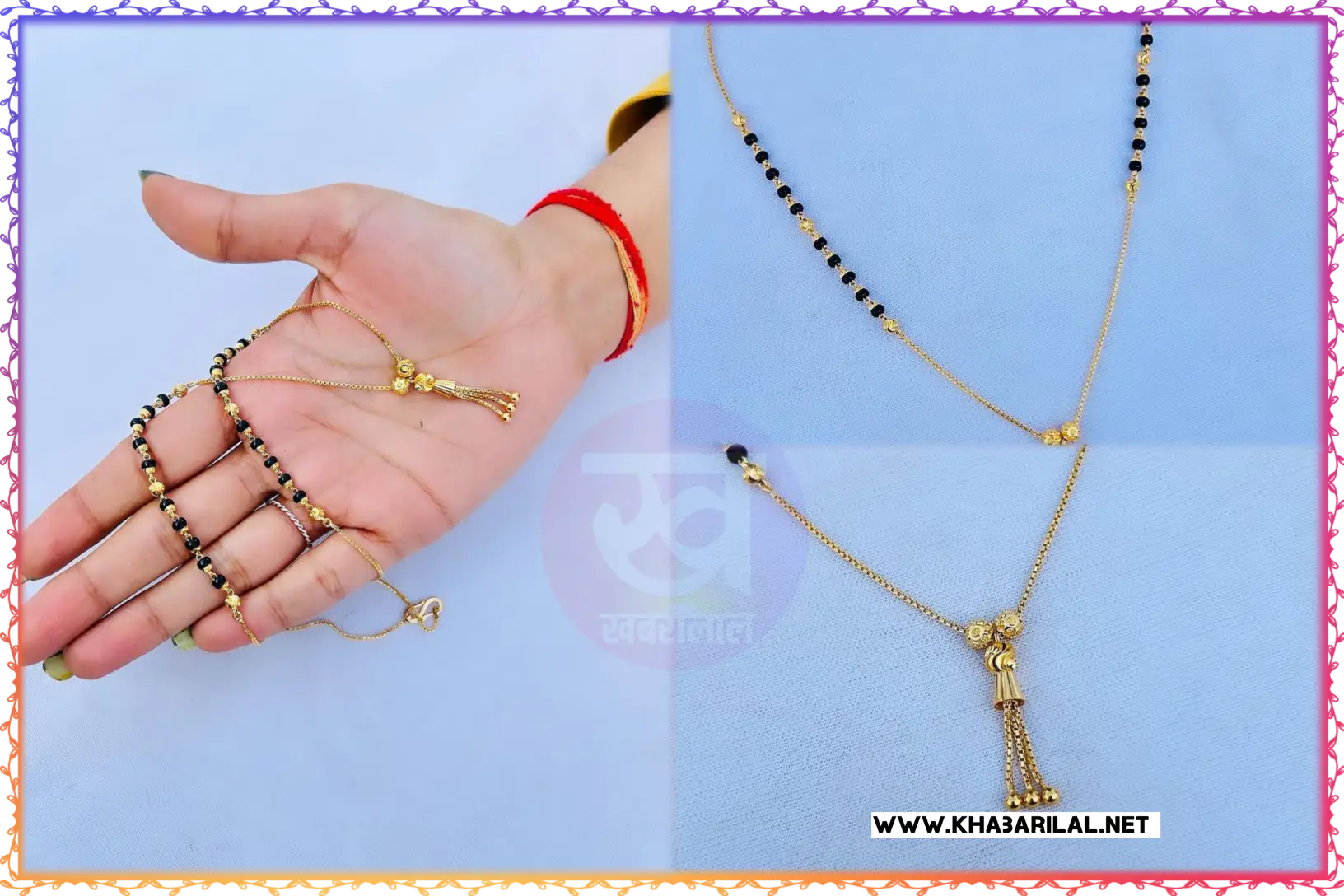 designer gold mangalsutra : डिजाइनर गोल्ड मंगलसूत्र की डिजाइन हो रही हैं ट्रेंड