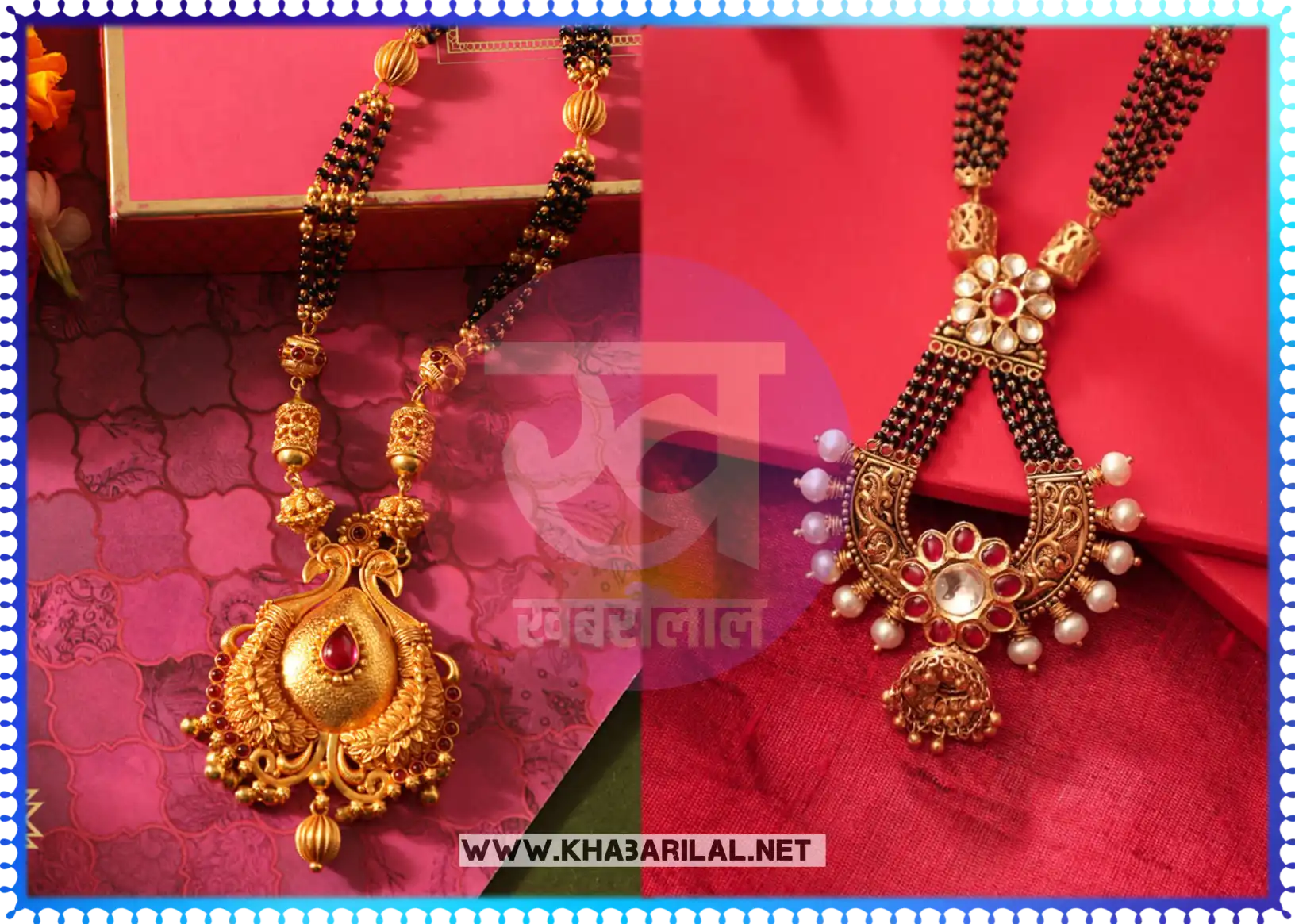 Wedding Gold Mangalsutra : मंगलसूत्र की ये लैटेस्ट डिजाईन ने मचा रखा है धूम