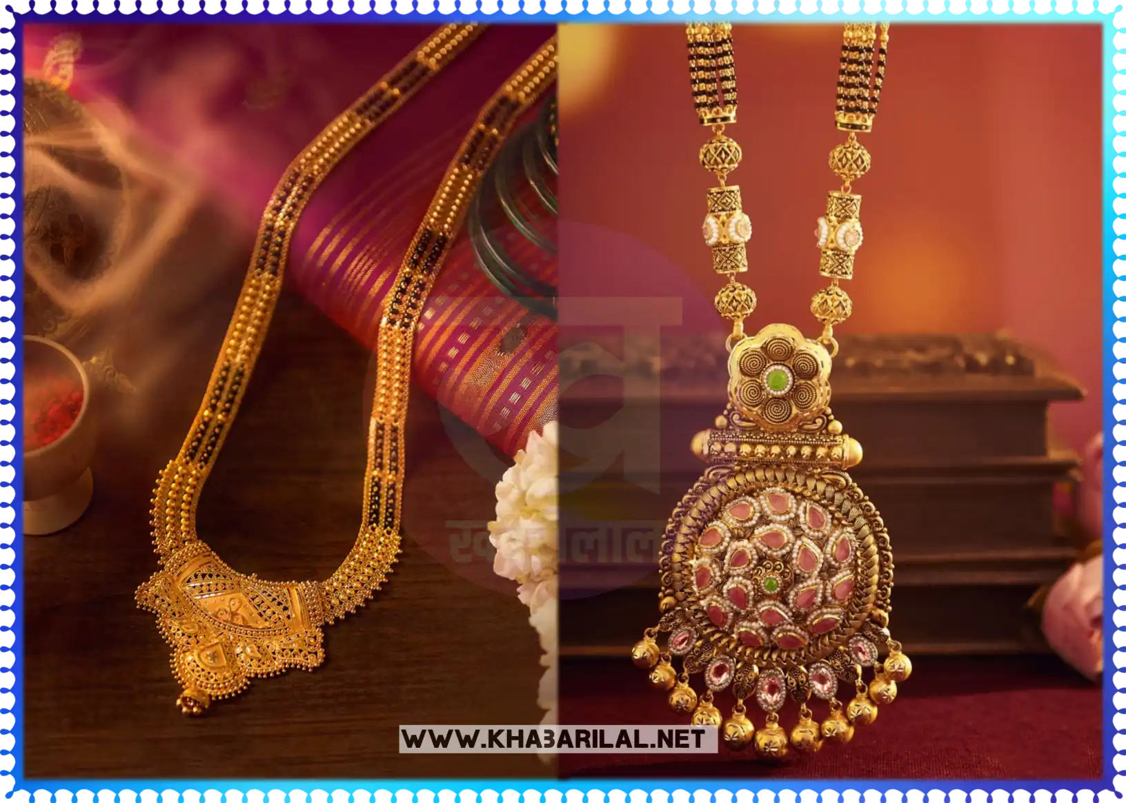 Wedding Gold Mangalsutra : मंगलसूत्र की ये लैटेस्ट डिजाईन ने मचा रखा है धूम