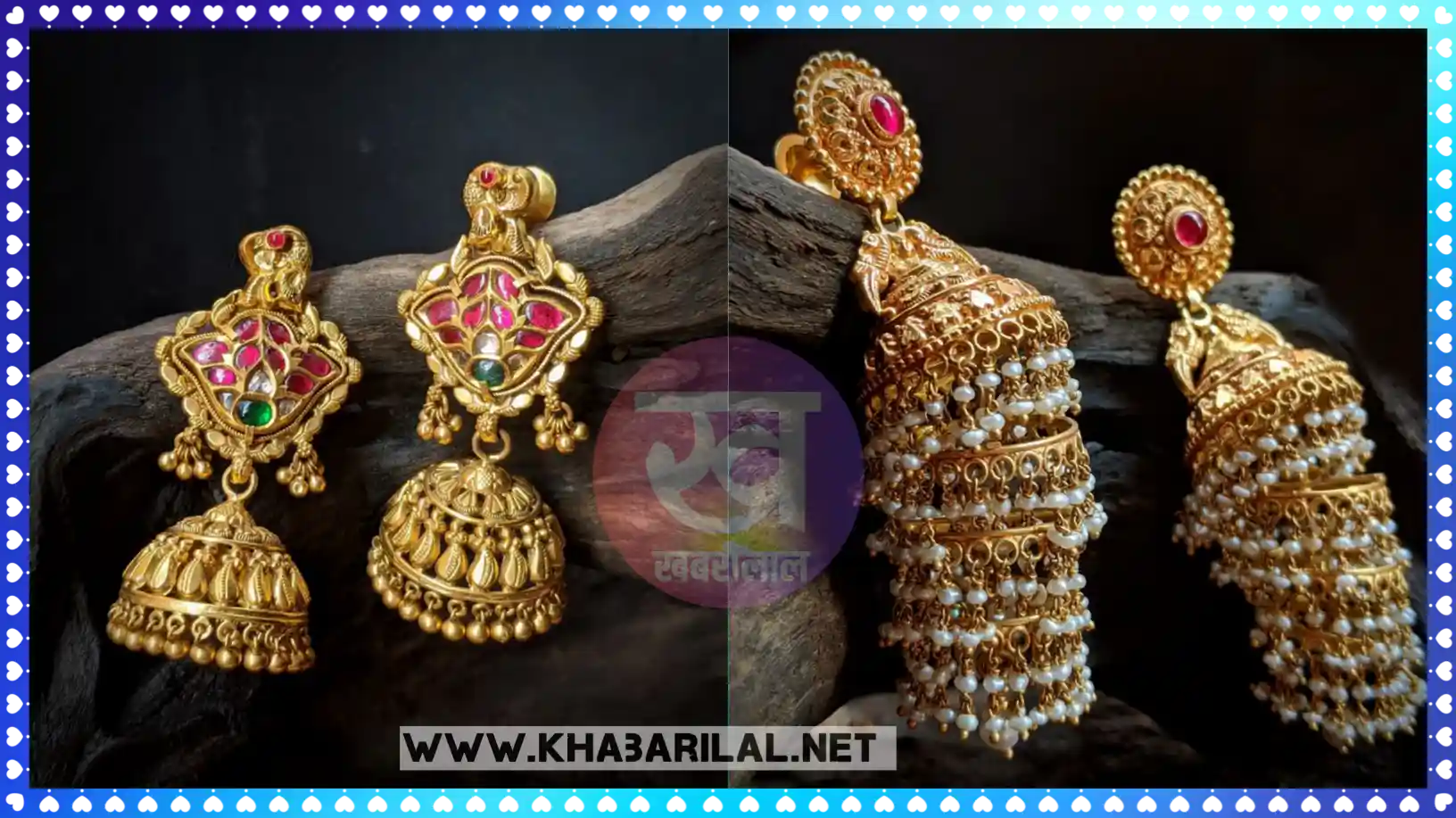 Designer Jhumka Design : डिजाइनर झुमके मार्केट में हुई लॉन्च फटाफट चेक करें अपडेट