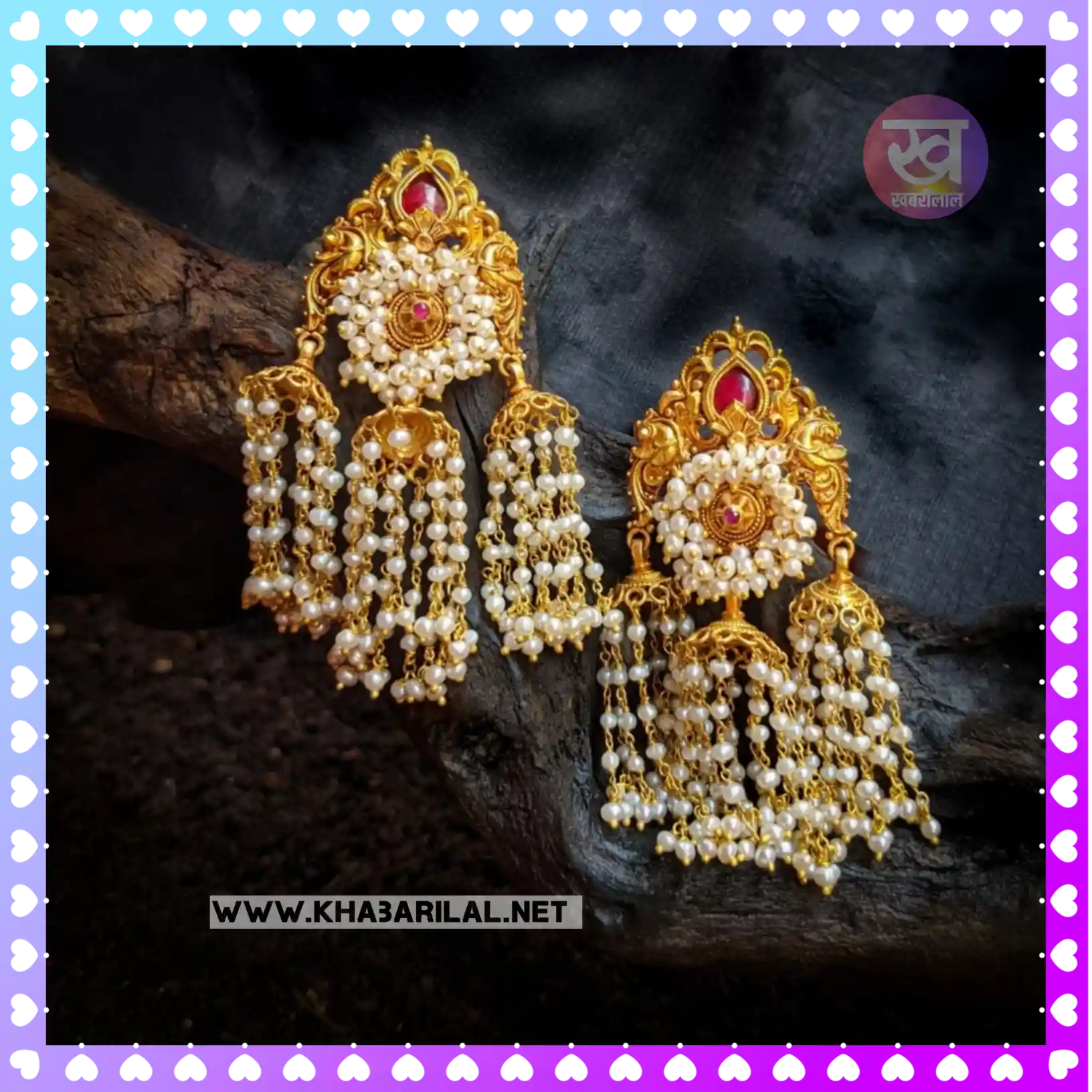 Designer Jhumka Design : डिजाइनर झुमके मार्केट में हुई लॉन्च फटाफट चेक करें अपडेट