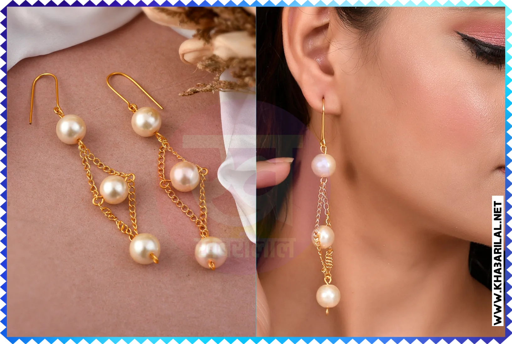 Pearl Chain Ear Stud : देखा स्टाइलिश लुक पर्ल चैन रियल स्टड | Pearl Chain Ear Jacket | Real Pearl Dangle Ear Jack