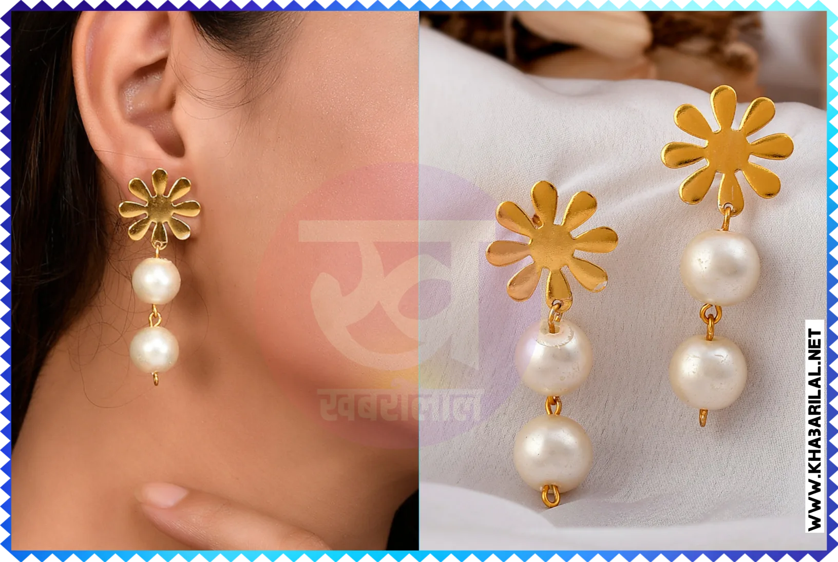 Pearl Chain Ear Stud : देखा स्टाइलिश लुक पर्ल चैन रियल स्टड | Pearl Chain Ear Jacket | Real Pearl Dangle Ear Jack