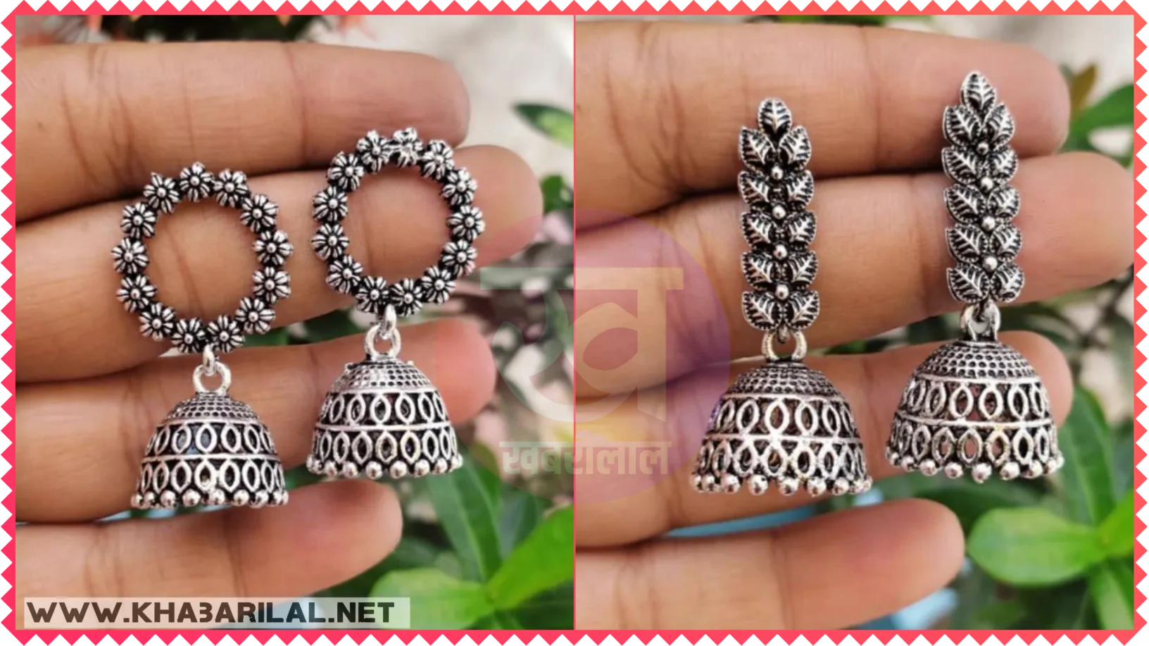 Jhumka design 2024 : झुमको कैसे डिजाइन जो आपको देगी ब्राइडल लुक