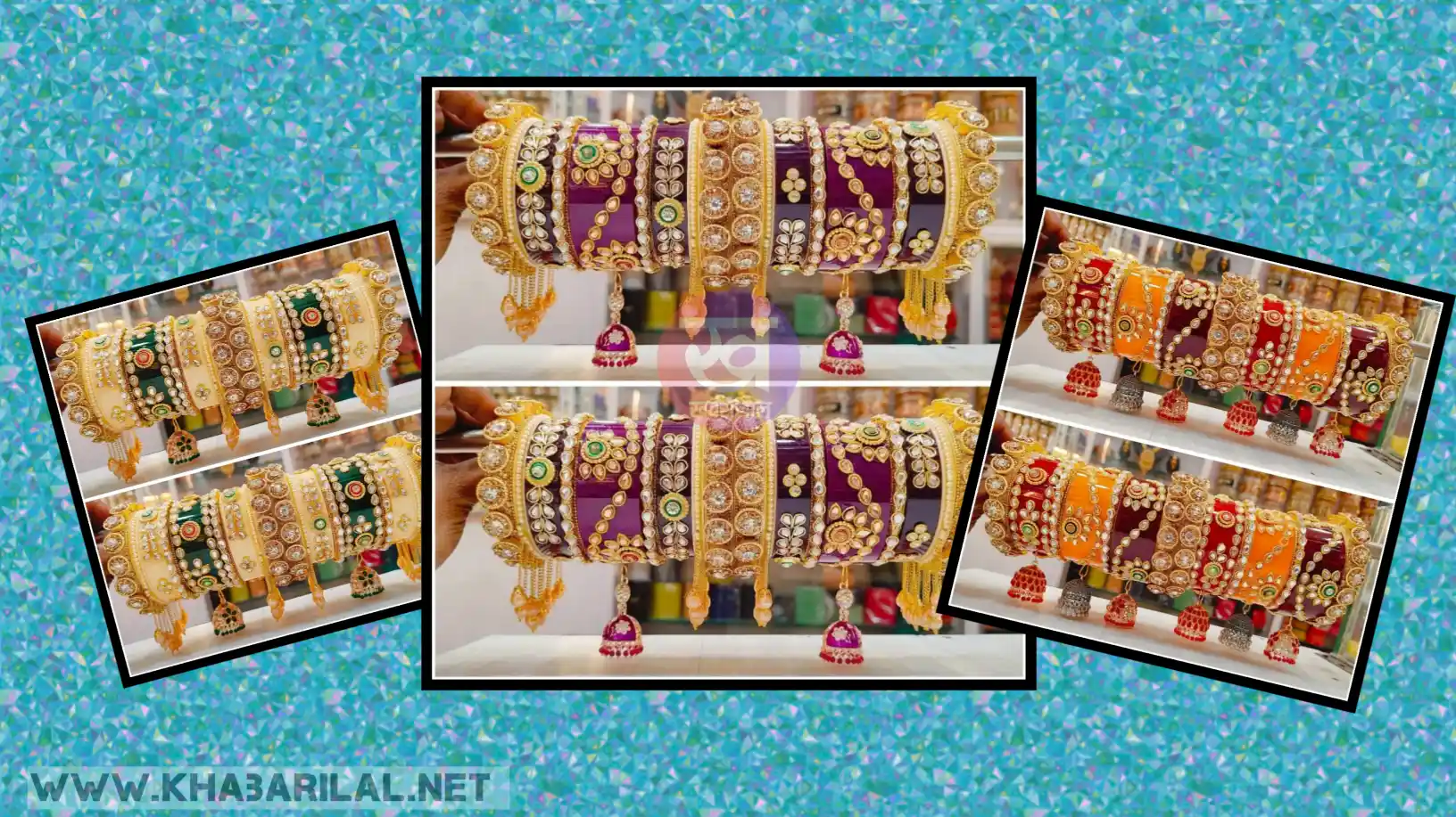 Bridal chudi design : ब्राइडल चुड़ी की है डिजाइन पहन खिल उठेगीं आप