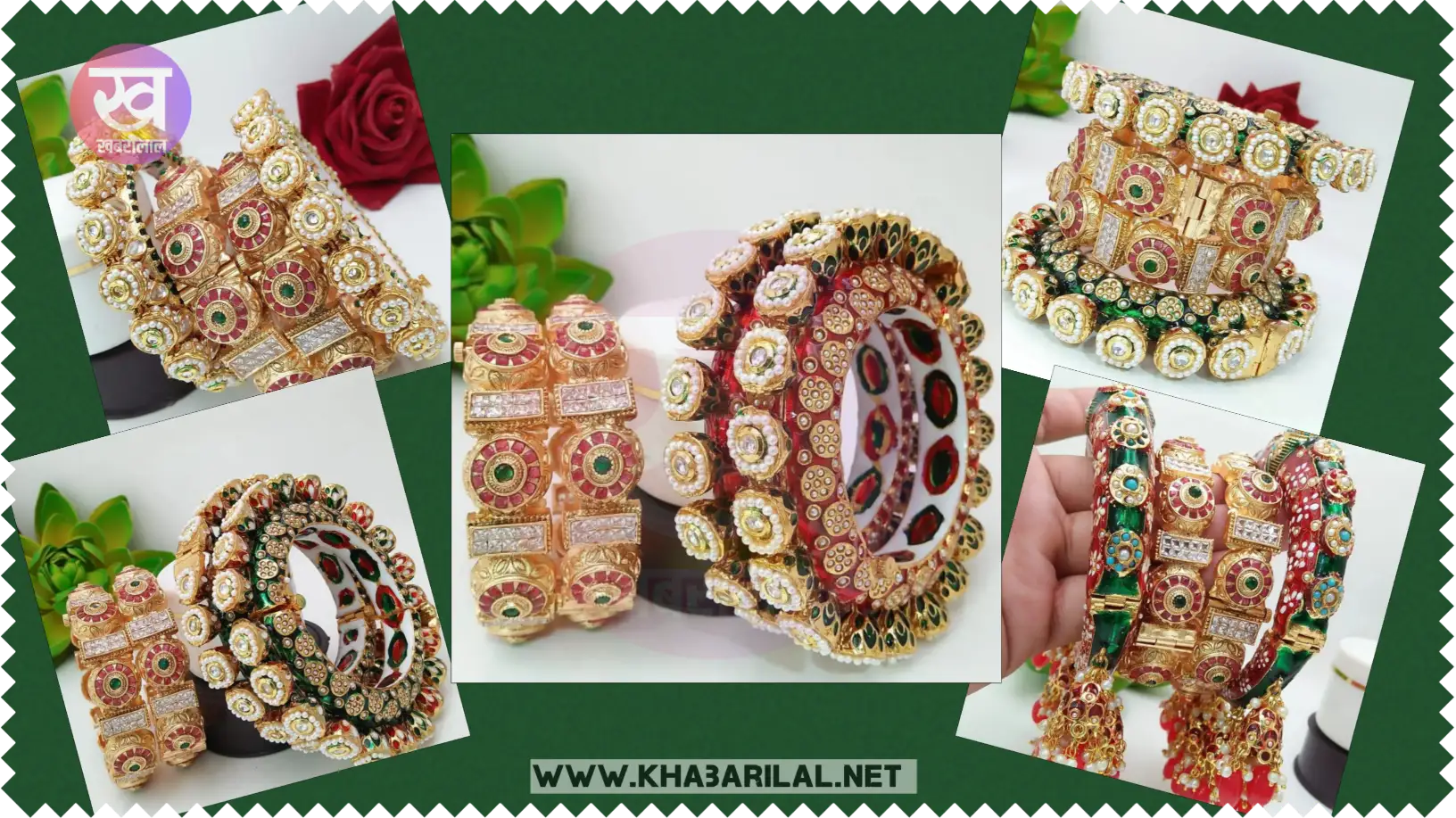 rajwadi bangles for bride : ब्राइडल लुक के लिए आ गई रजवाड़ी बैंगल्स डिजाइन