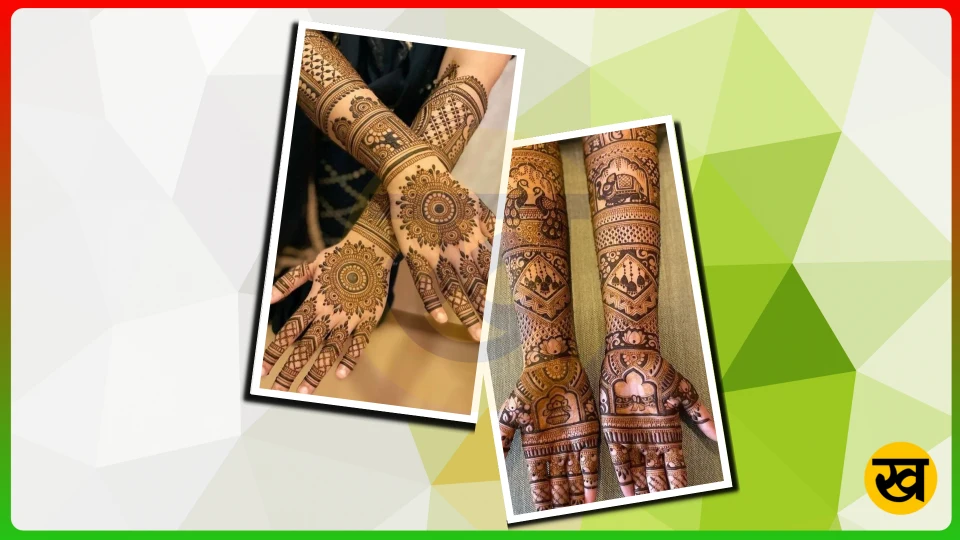 Mehndi Design 2024 : शादियों के इस सीजन में हाथों में लगाए झटपट लगने वाली यह लैटेस्ट मेंहंदी डिजाईन