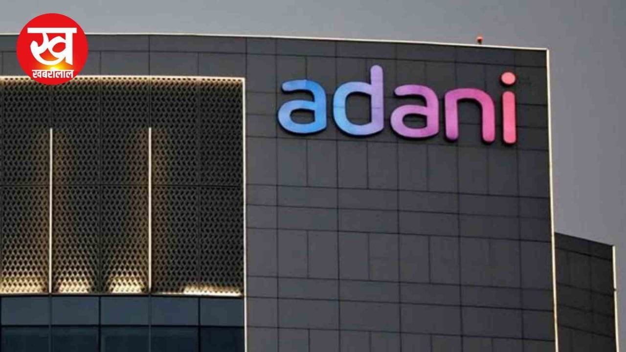 शेयर मार्केट की गिरावट को दरकिनार कर Adani Group के स्टॉक्स में आया जोरदार उछाल