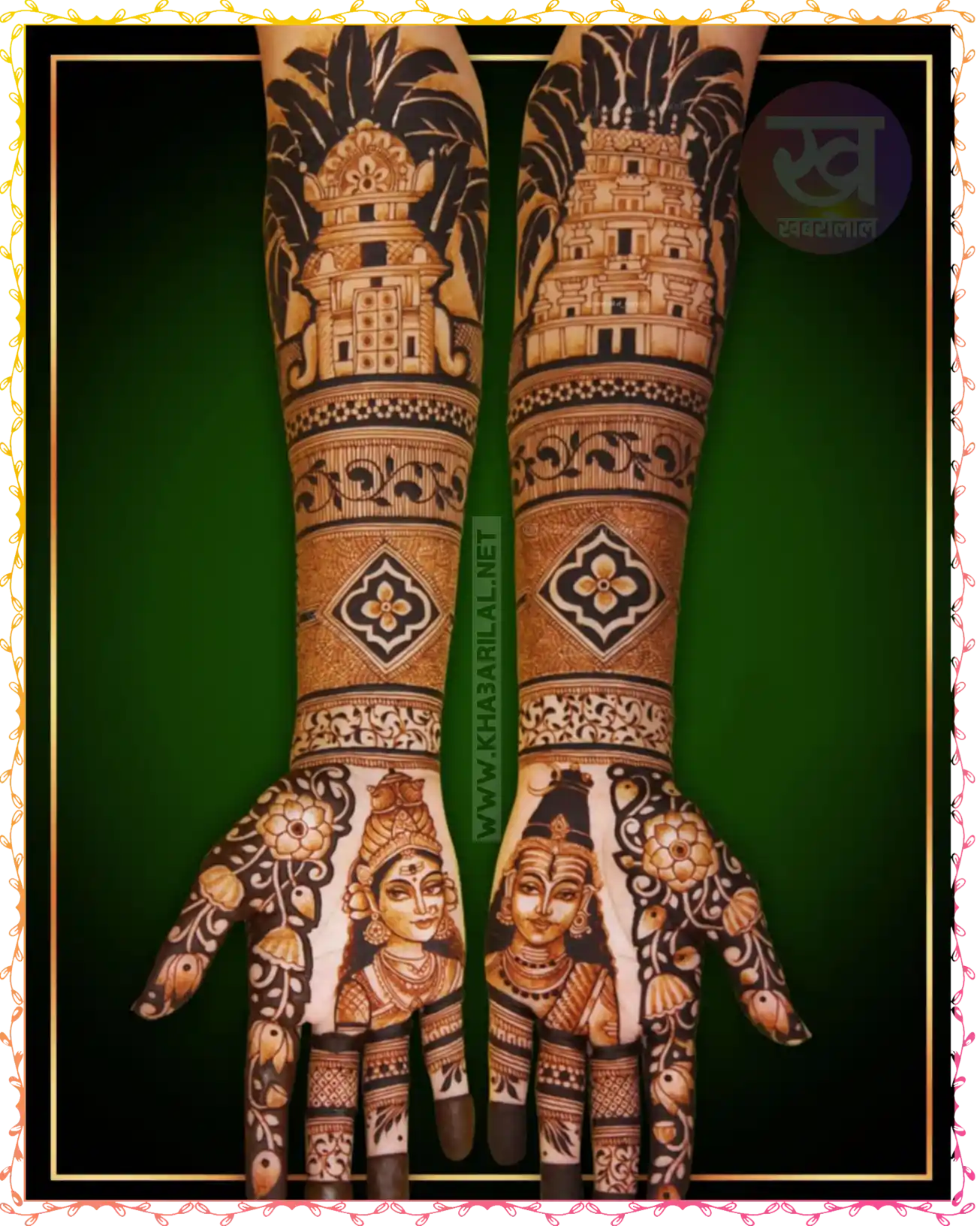 mahashivratri special mehndi : इस महाशिवरात्रि हाथों में लगे यह खूबसूरत महाशिवरात्रि मेहंदी डिजाइन