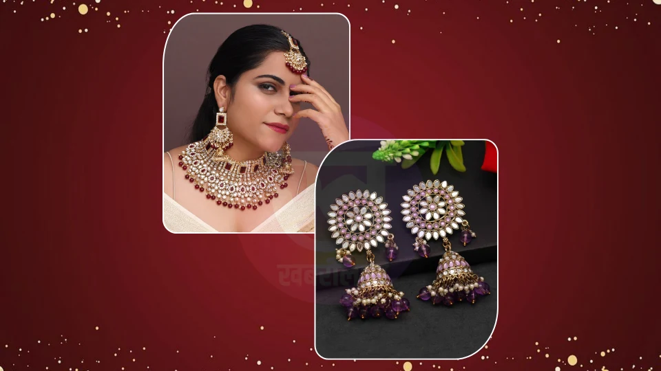 Silk Thread Earrings : अरे वाह ये सिल्क थ्रेड इयररिंग्स बन गई फैशन स्टेटमेंट