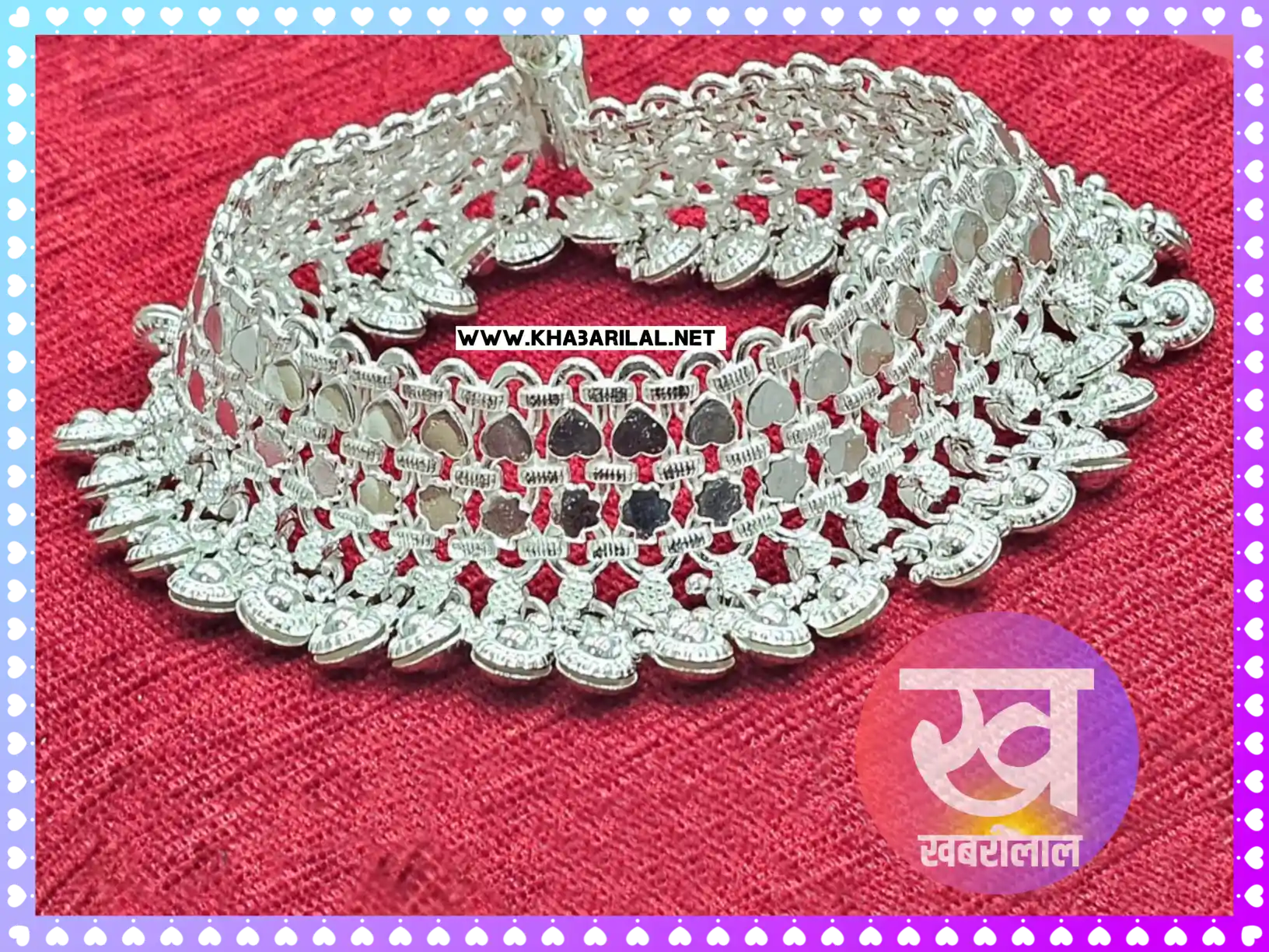 Heavy Payal design : हैवी पायल डिजाइन जो आपकी खूबसूरती मैं कर देगी इजाफा