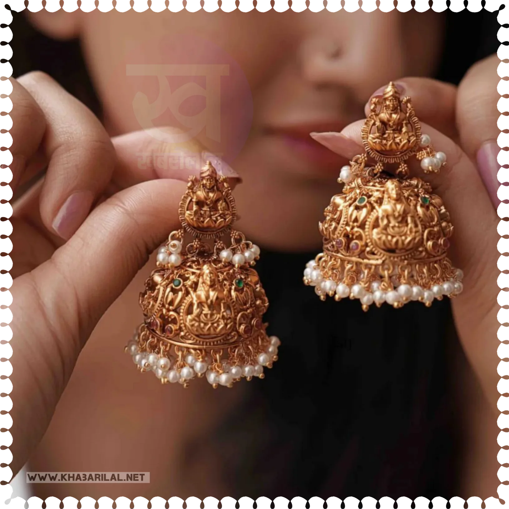 New gold jhumka design : गोल्ड झुमके की डिजाइन ऐसी जिसे देख लोग उठाएंगे वाह-वाह