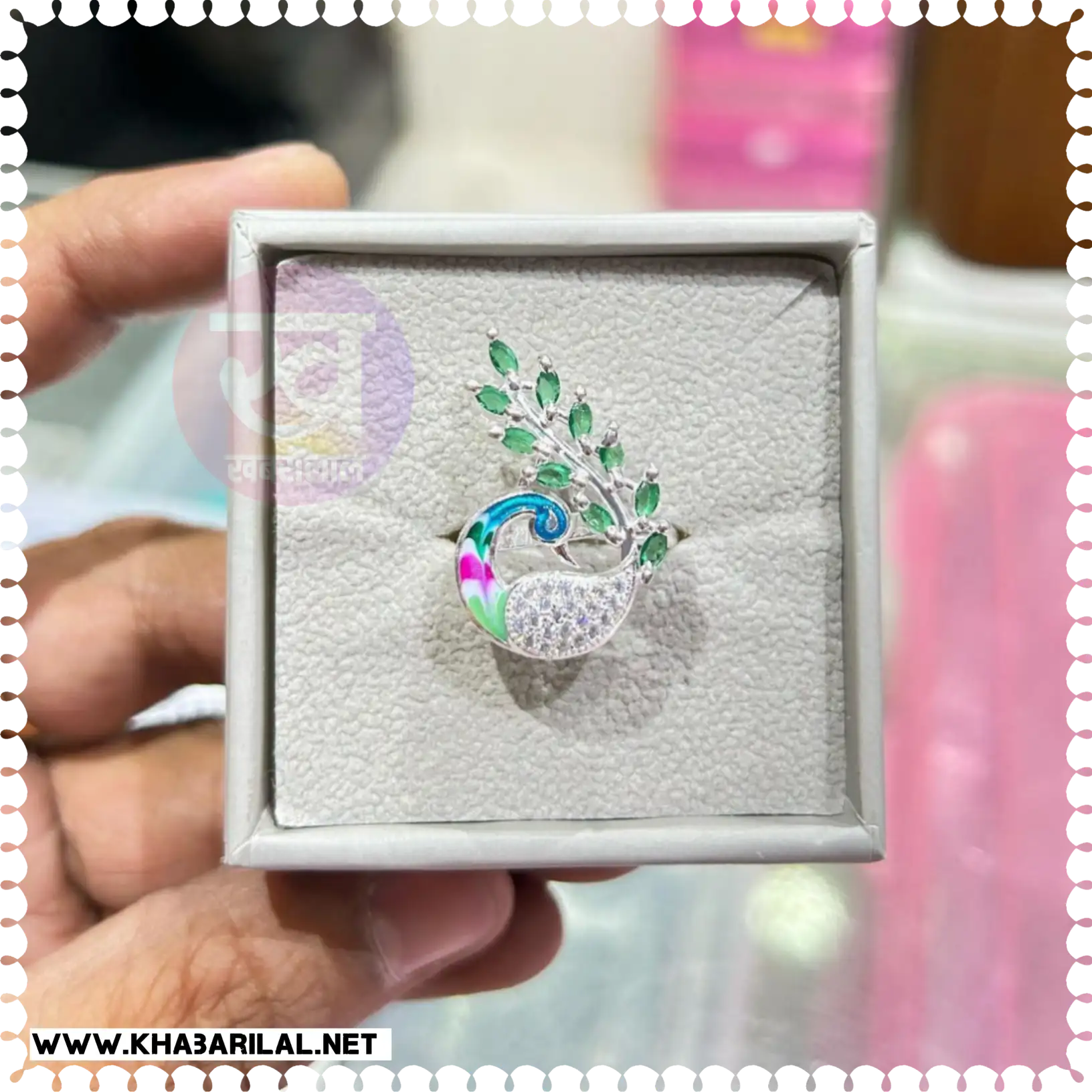 Peacock ring design : पीकॉक रिंग डिजाइन आपके हाथों को देगी शानदार लुक