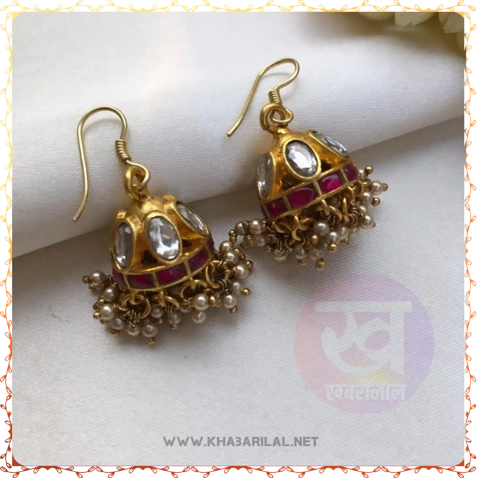 Hook Jhumka Earrings : हुक झुमका इयररिंग्स की डिजाइन करें स्टाइल