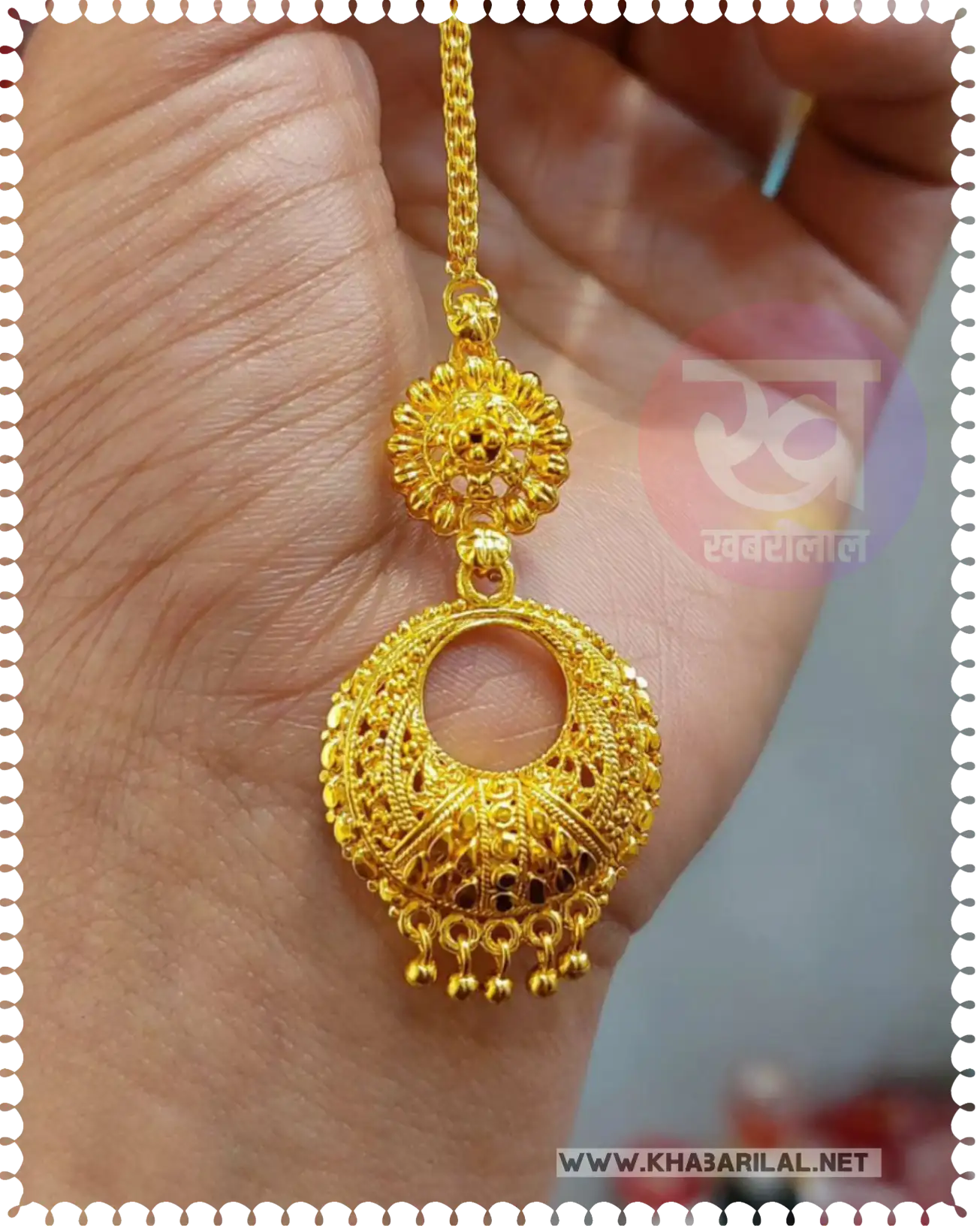 Gold maang tikka design : सोने का यह मांग टिका डिजाइन आपको देगा रॉयल लुक