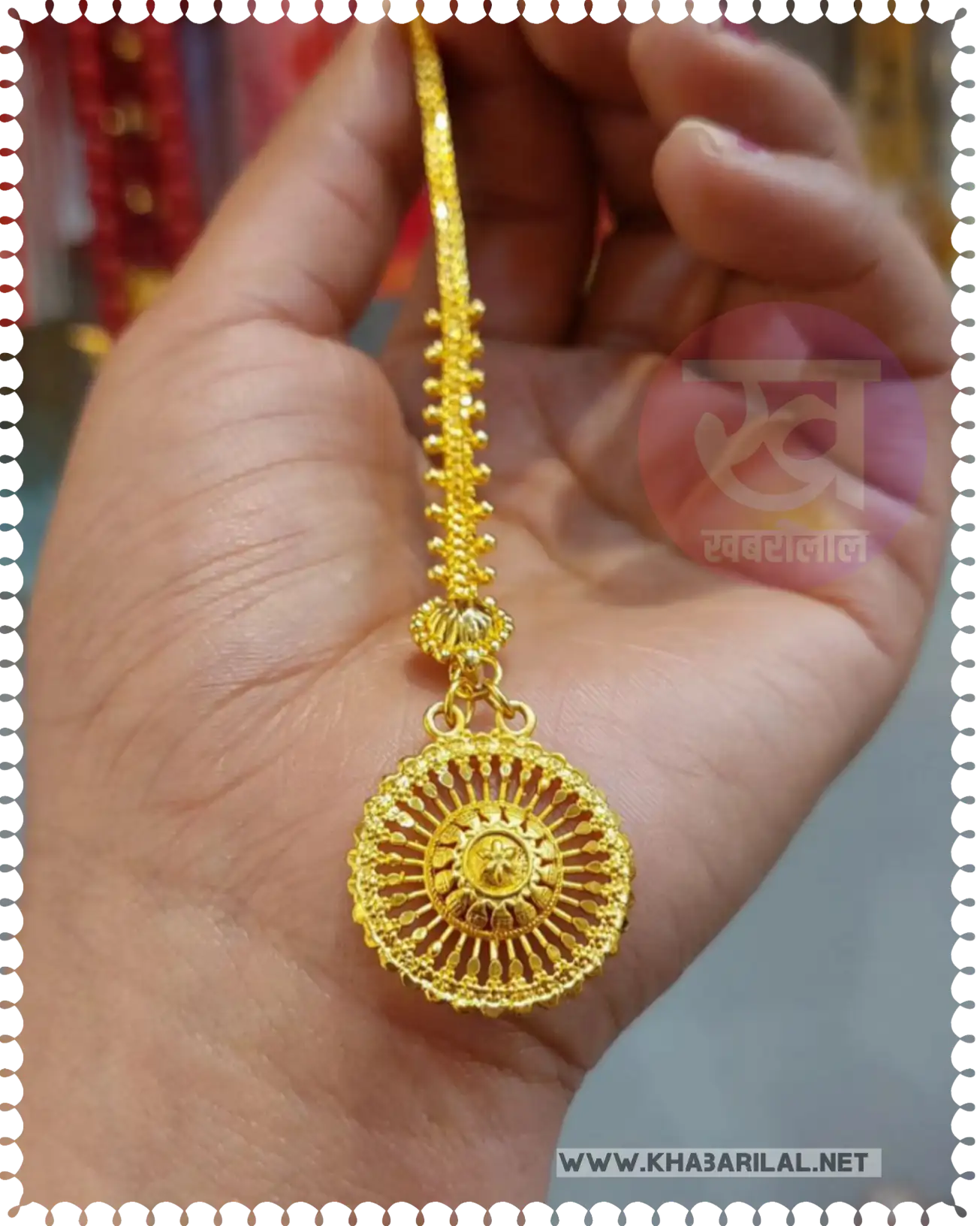 latest gold maang tikka design : इस वेडिंग सीजन में लेटेस्ट गोल्ड मांग टीका देगा स्टनिंग लुक