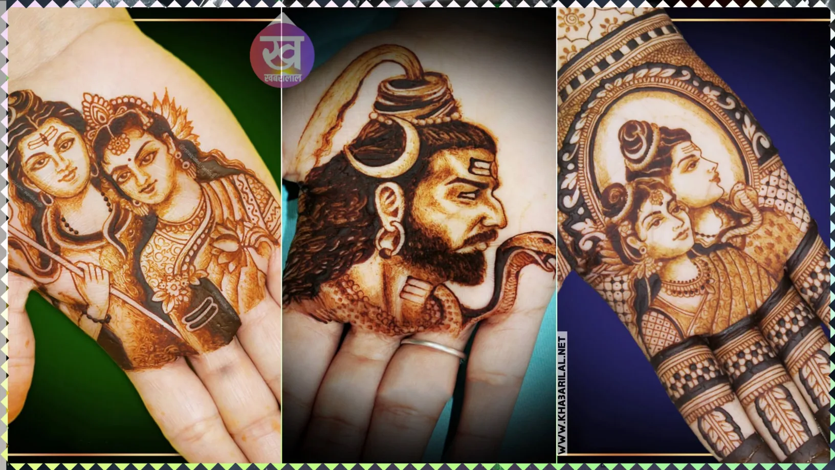 Mahashivratri Mehndi Design 2024 : महाशिवरात्रि पर करें यह अद्भुत मेहंदी डिजाइन स्टाइल