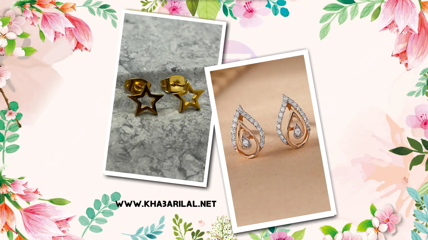 Earrings Design : रोज पहनने के लिए ट्राई करें यह तीन लेटेस्ट इयररिंग डिजाइन