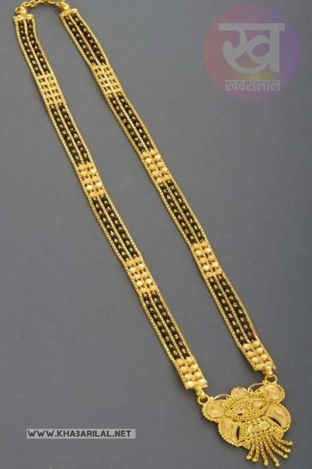 Special gold mangalsutra : सोने के स्पेशल मंगलसूत्र डिजाइन करें स्टाइल