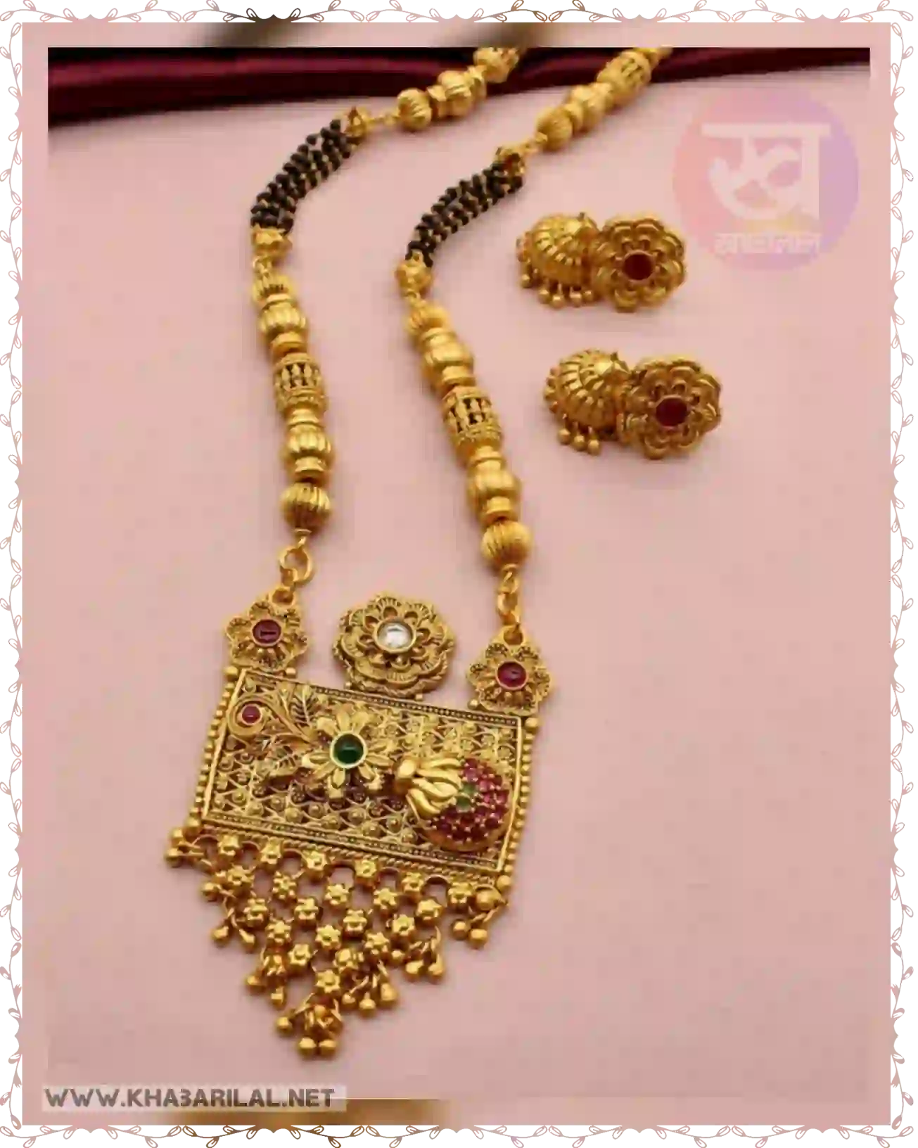 Rajwadi Gold Mangalsutra : रजवाड़ी गोल्ड मंगलसूत्र की यह डिजाइन आपको देगी रॉयल लुक