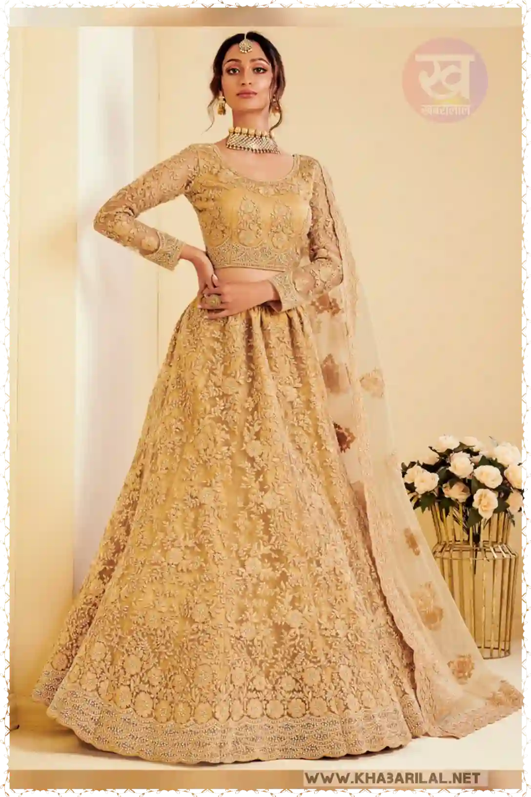 Golden Lehenga Design : स्टाइल करें ये गोल्डन कलर की लेटेस्ट लहंगा डिजाइन