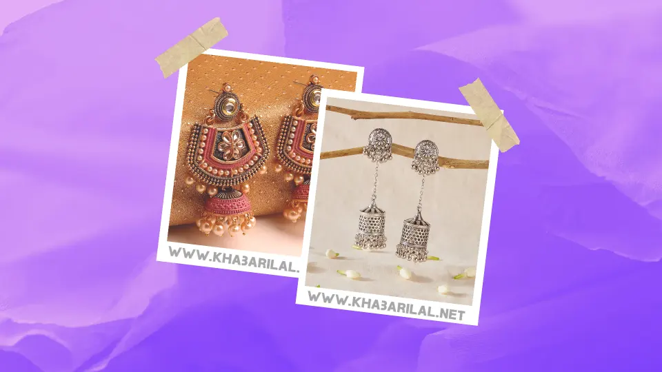 Jhumka Earrings : झुमका इयररिंग्स की ये 3 अल्टीमेट डिजाइन देख खिल उठेगीं आप