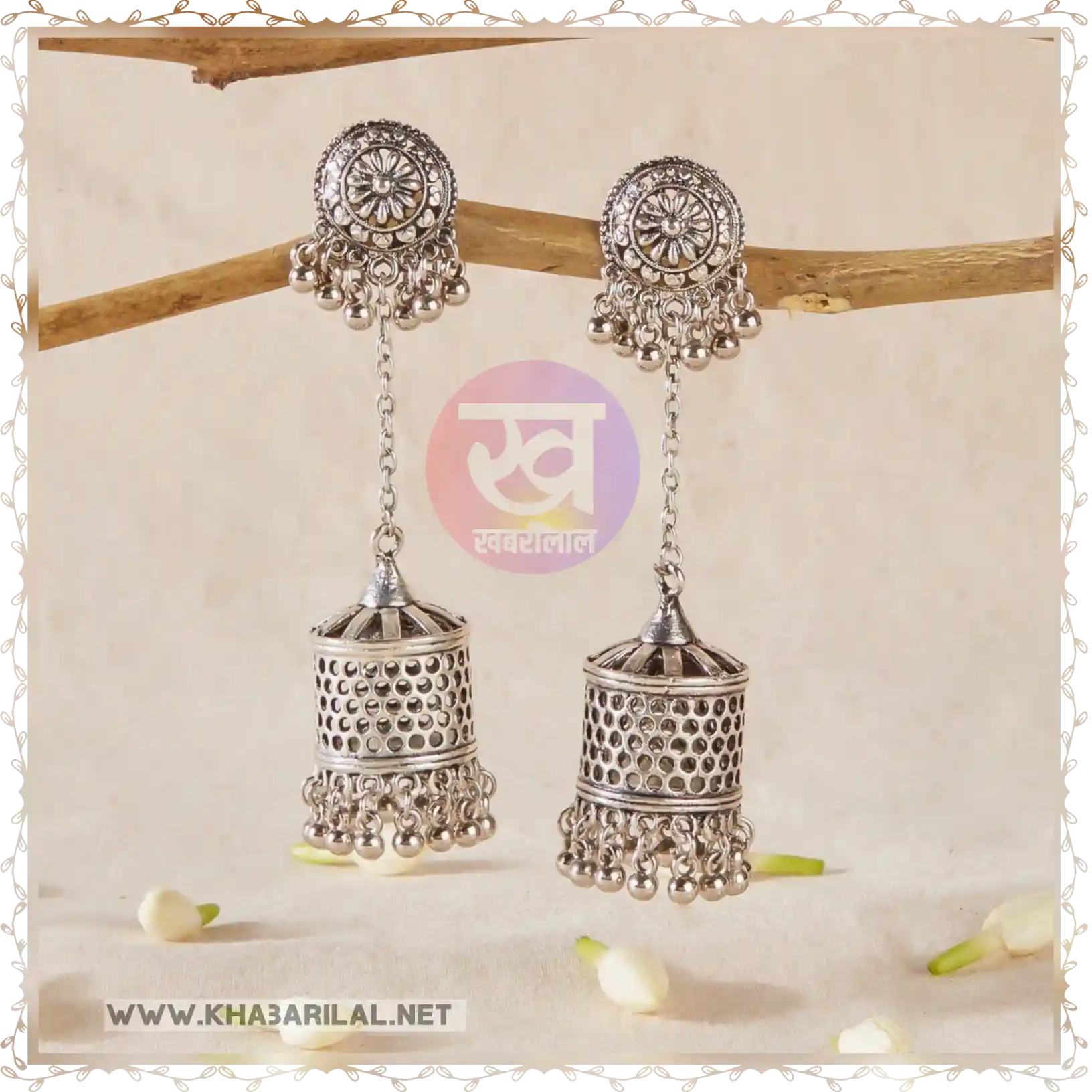 Jhumka Earrings : झुमका इयररिंग्स की ये 3 अल्टीमेट डिजाइन देख खिल उठेगीं आप