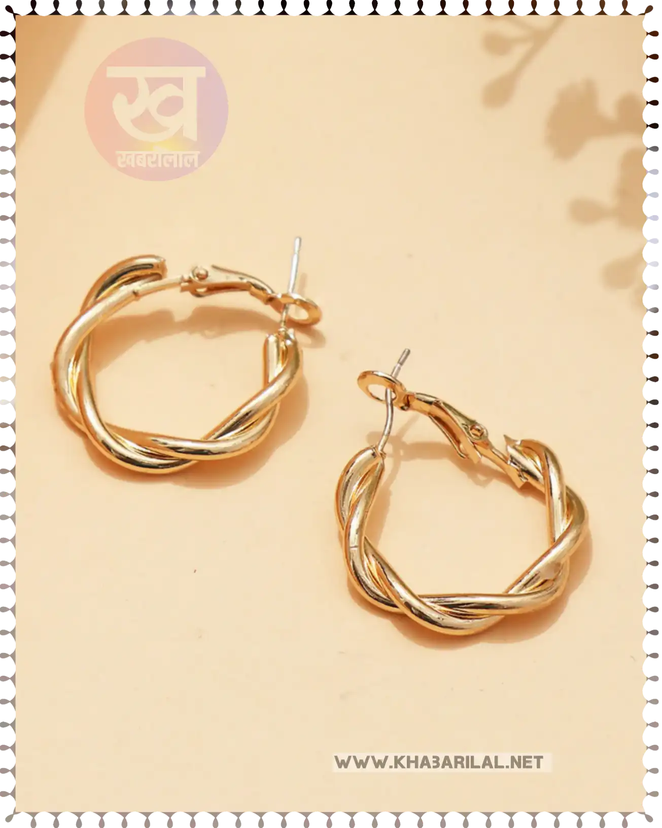 Hoops Earrings Design : स्टनिंग लुक क्रिएट करने ट्राई करें यह अट्रैक्टिव हूप्स इयररिंग्स डिजाइन