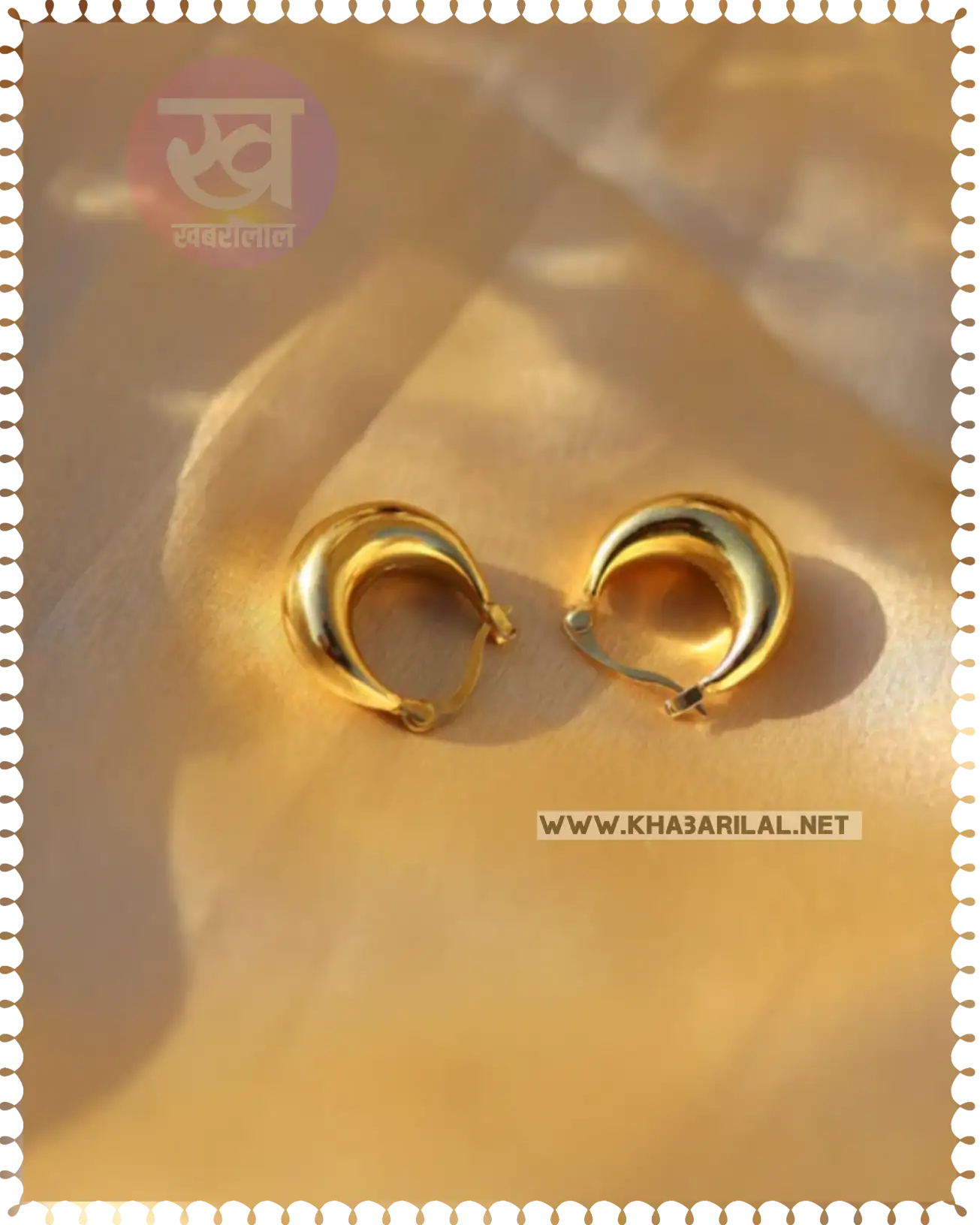 Hoops Earrings Design : स्टनिंग लुक क्रिएट करने ट्राई करें यह अट्रैक्टिव हूप्स इयररिंग्स डिजाइन