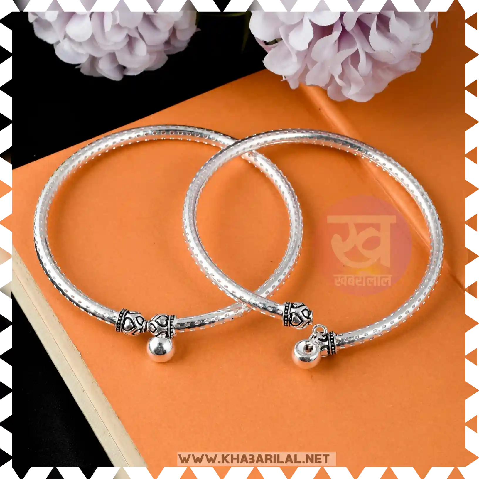 Anklets design : पायल की लैटेस्ट डिजाइन जो आपको अच्छी स्टनिंग लुक