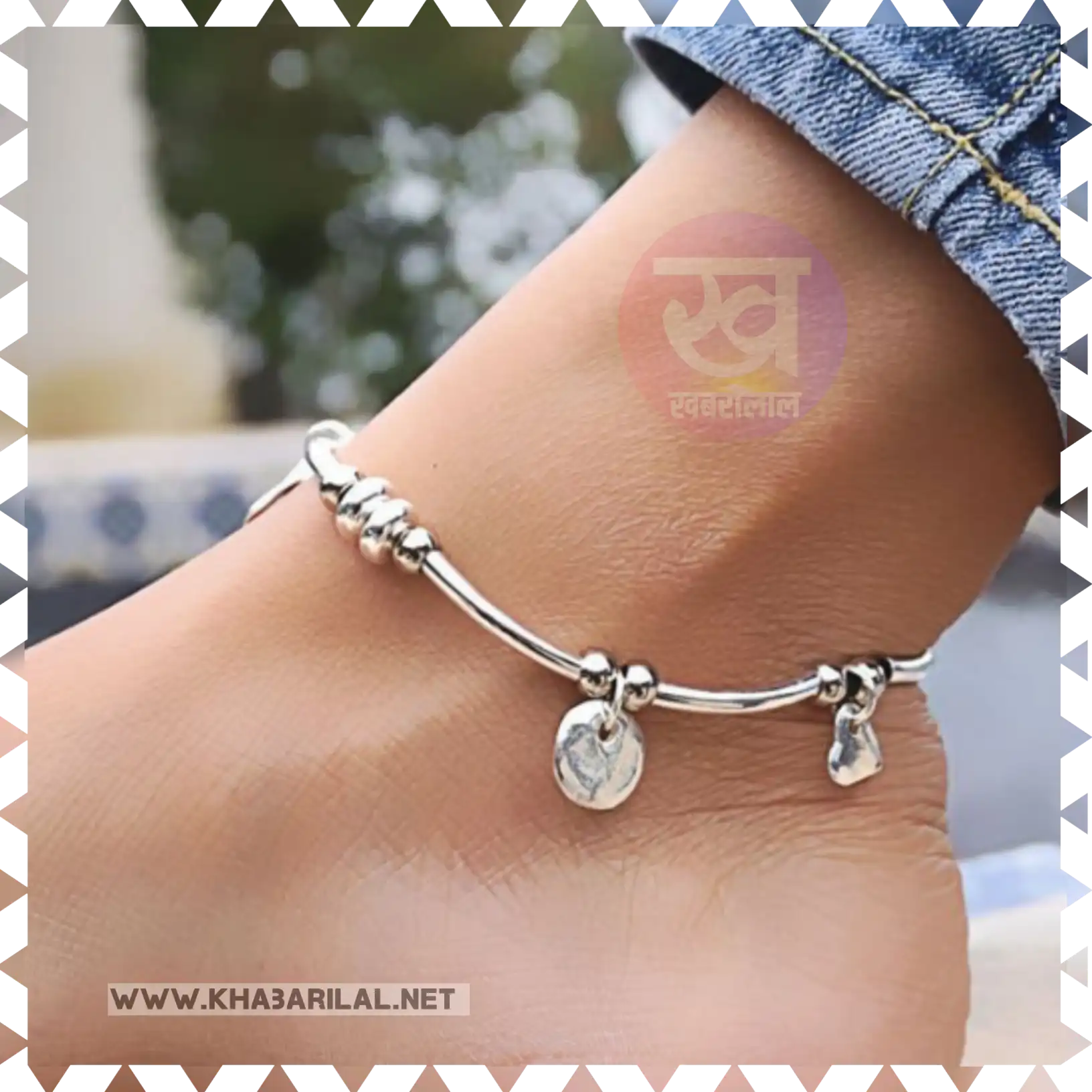 Anklets design : पायल की लैटेस्ट डिजाइन जो आपको अच्छी स्टनिंग लुक