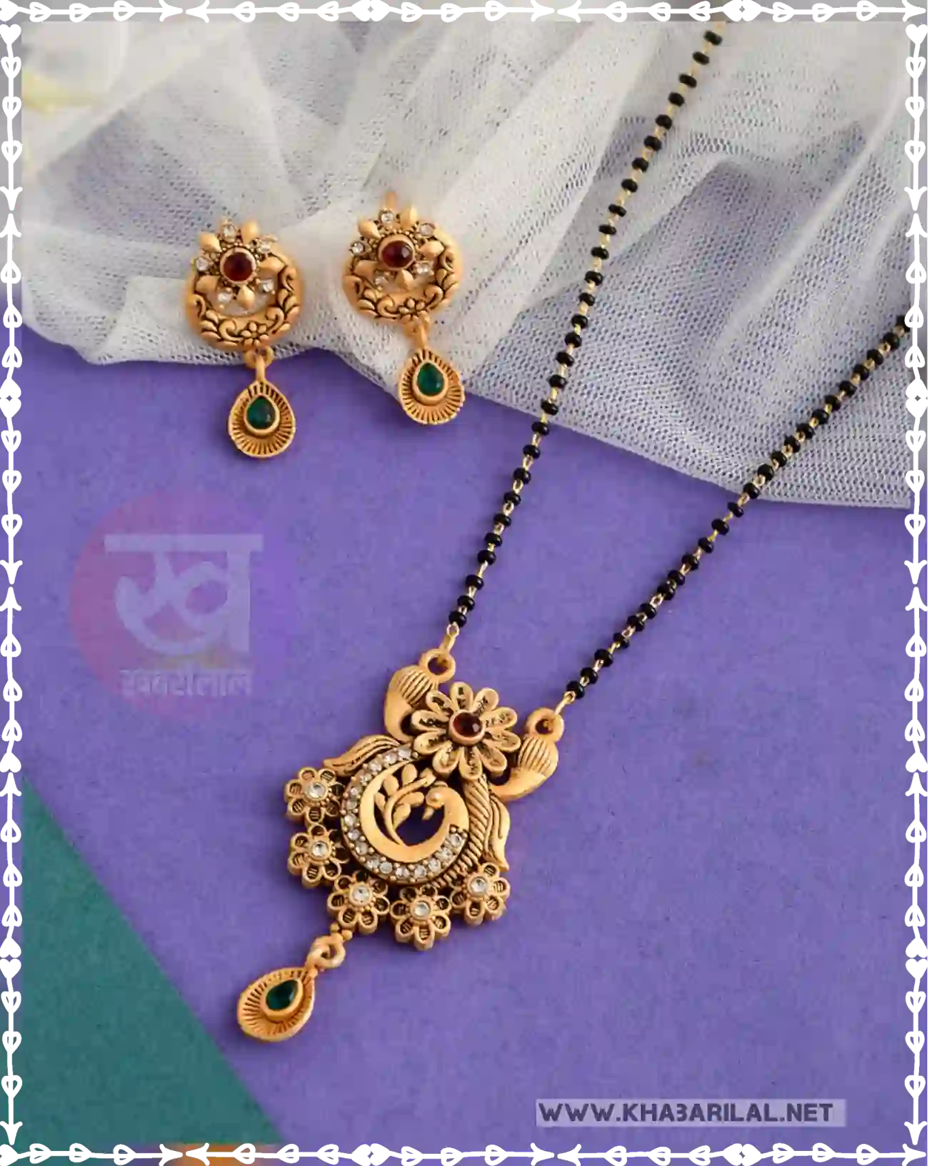 Mangalsutra design : फैशन स्टेटमेंट बन चुके मंगलसूत्र की यह डिजाइन करें स्टाइल