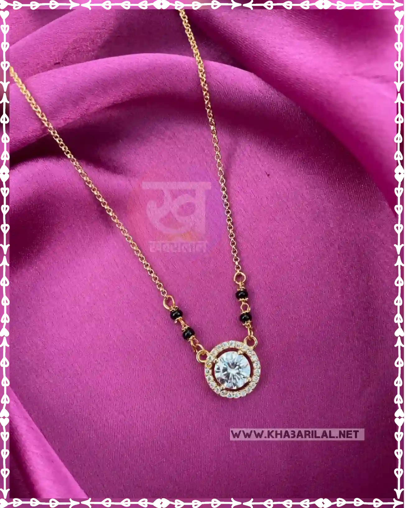 Mangalsutra design : फैशन स्टेटमेंट बन चुके मंगलसूत्र की यह डिजाइन करें स्टाइल