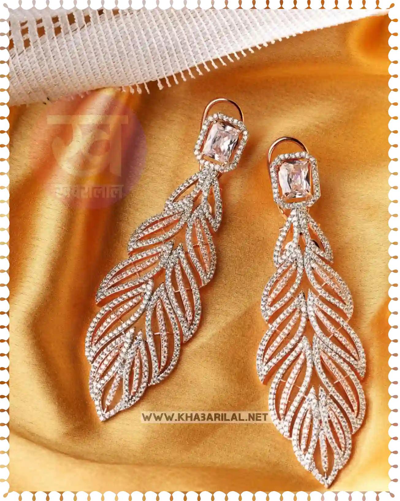 Drop Earrings design : ड्रॉप इयररिंग के ये 3 स्टाइलिस डिजाइन देंगे स्टनिंग लुक