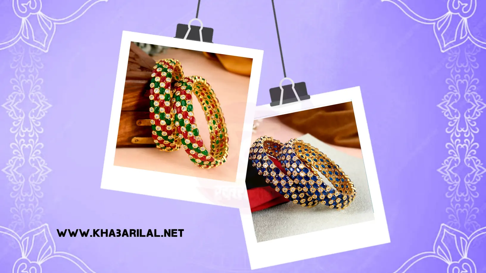 Kundan Bangles Design : गोल्ड प्लेटेड और सिल्वर प्लेटेड कुंदन बेगल्स की यह डिजाइन देगी स्टनिंग लुक