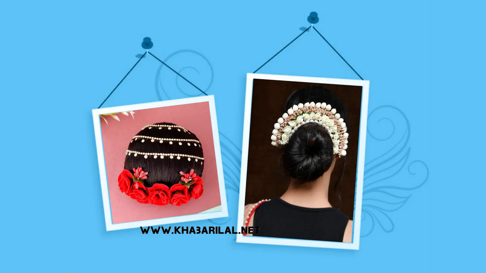 Hair Bun Accessories : हेयर बन एसेसरीज आपकी खूबसूरती में लगा देगी चार चाँद