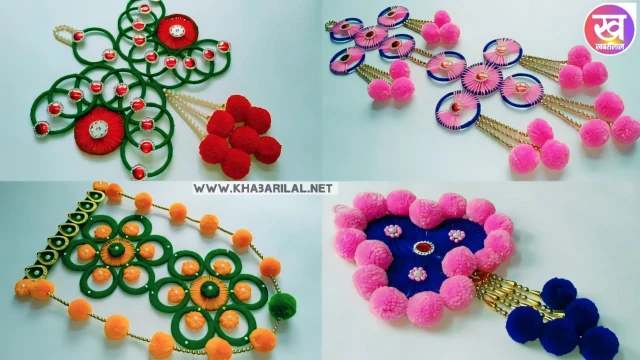 Old bangles craft ideas : घर में पड़ी पुरानी चूड़ियाँ अब आपके लिविंग रूम की बढ़ा देंगी खूबसूरती