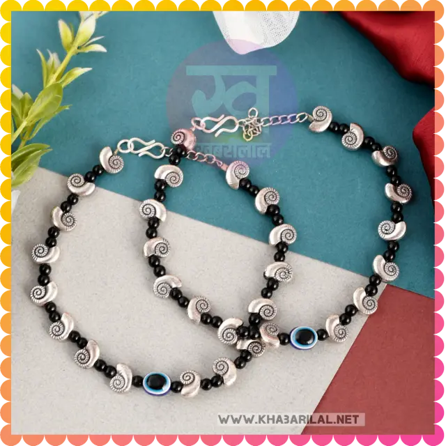 Evil Eye Anklets Design : पायल की यह डिजाइन आपको बचाएगी काली नजर से लगाएगी सुंदरता में चार चांद