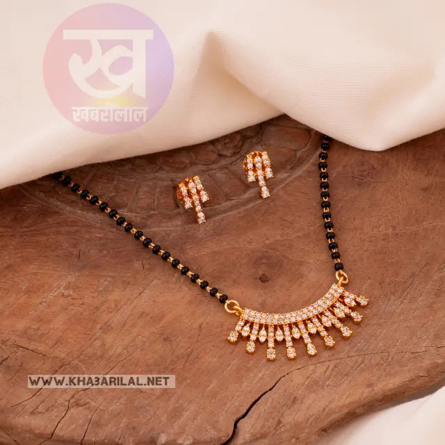 Kala Moti Gold Mangalsutra with Earrings : काला मोती गोल्ड मंगलसूत्र और इयररिंग्स की जोड़ी खूबसूरती देगी बेमिशाल