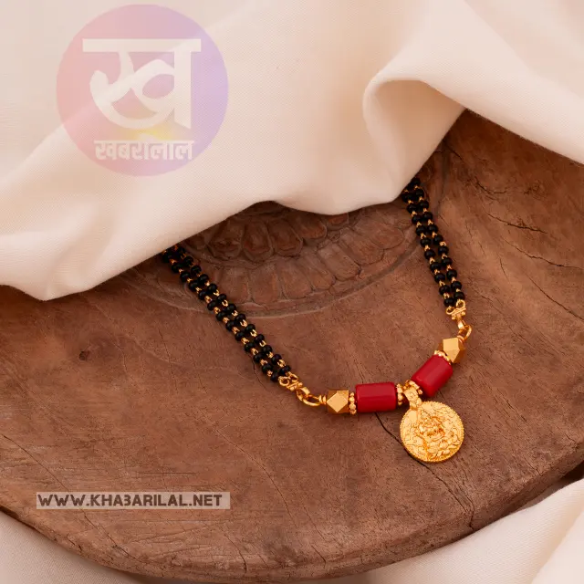 Kala Moti Gold Mangalsutra with Earrings : काला मोती गोल्ड मंगलसूत्र और इयररिंग्स की जोड़ी खूबसूरती देगी बेमिशाल