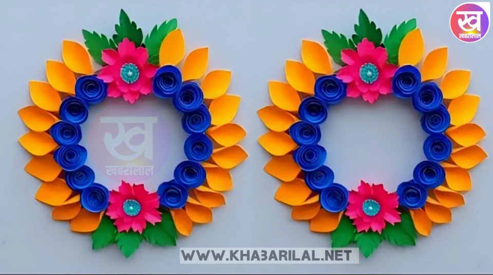 Paper Craft for home decoration: पेपर क्राफ्ट से अब बढ़ेगी घर की सुंदरता झटपट बनाना सीख लें ये आसान क्राफ्ट